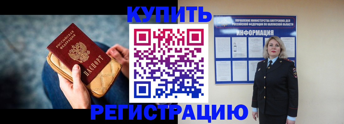 форма 3 в Рассказово